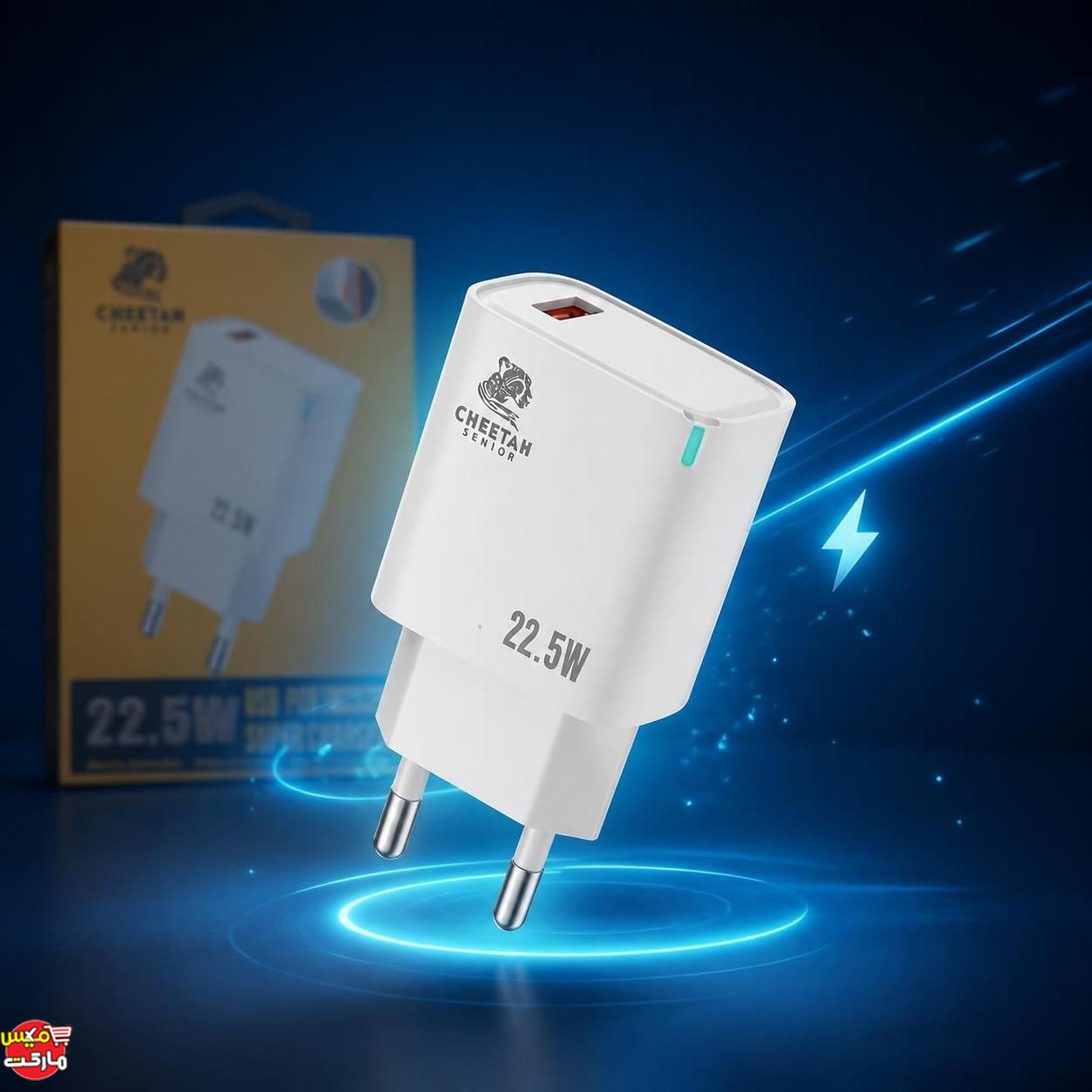 آداپتور متصل به پریز برق به همراه نور LED روشن