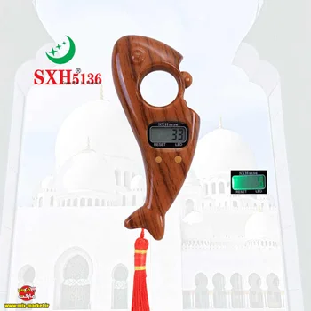 صلوات شمار چراغ دار طرح دلفینی