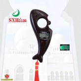 صلوات شمار چراغ دار طرح دلفینی
