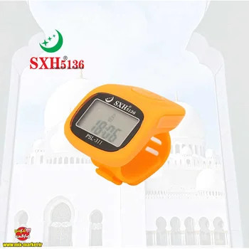 تسبیح دیجیتال مدل psl-311