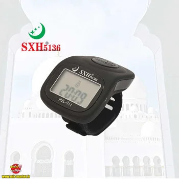 تسبیح دیجیتال مدل psl-311