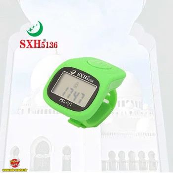 تسبیح دیجیتال مدل psl-311