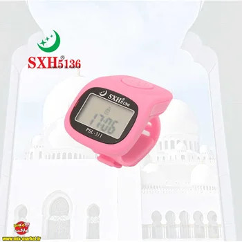تسبیح دیجیتال مدل psl-311