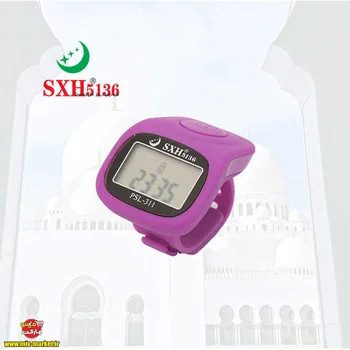 تسبیح دیجیتال مدل psl-311