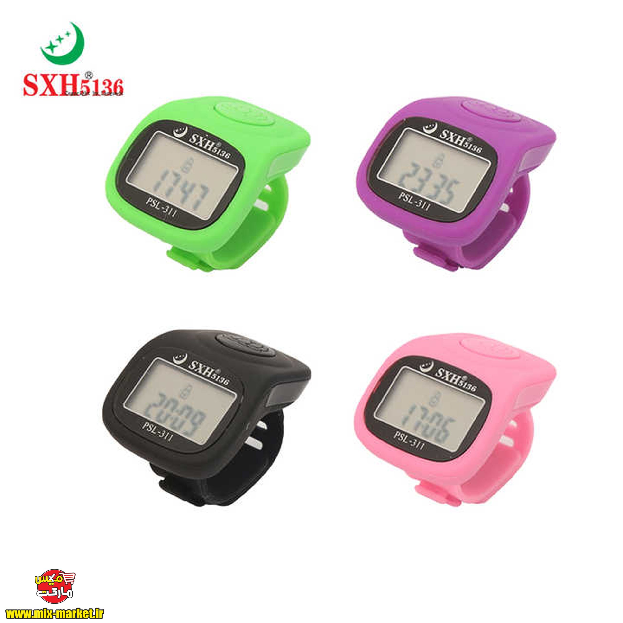 تسبیح دیجیتال مدل psl-311