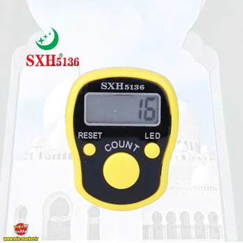 تسبیح دیجیتال مدل 1040
