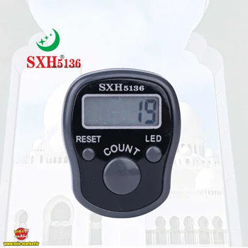 تسبیح دیجیتال مدل 1040