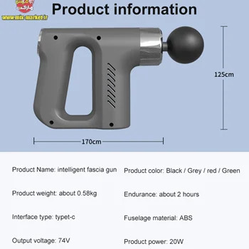 ماساژور fascial gun مدل KH-740