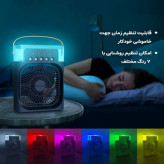 پنکه رومیزی مه پاش مدل ORB ا PORTABLE MINI COLD FAN