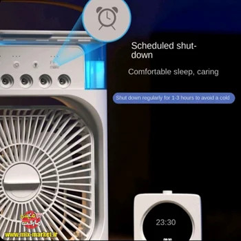 پنکه رومیزی مه پاش مدل ORB ا PORTABLE MINI COLD FAN