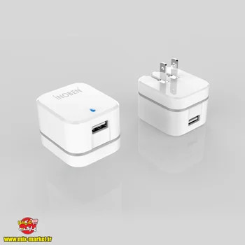 شارژر دیواری آینوبن مدل W1A