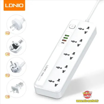 چند راهی برق الدینیو LDNIO SC5415
