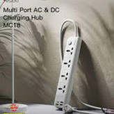 چند راهی برق یسیدو مدل YESIDO MC22