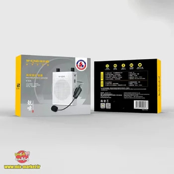 تقویت کننده صدا و رکوردر بلوتوثی دبلیو کینگ مدل W-King KS06