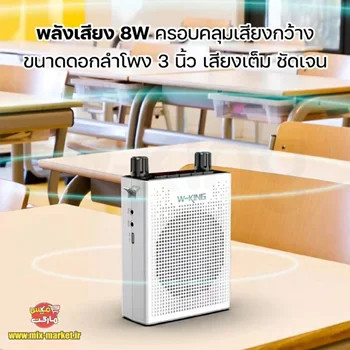 تقویت کننده صدا و رکوردر بلوتوثی دبلیو کینگ مدل W-King KS06