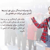 رکوردر صدا و اسپیکر بلوتوثی دبلیو کینگ مدل W-KING KS16