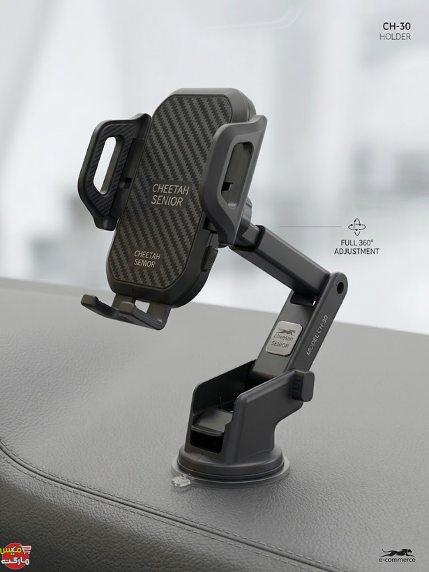 پایه نگهدارنده و هولدر موبایل خودرو چیتا Cheetah مدل CH-30 بازویی تلسکوپی