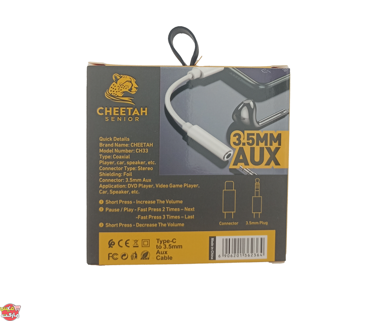 کابل تبدیل تایپ سی به جک 3.5 میلی متری چیتا Cheetah مدل CH33 (انتقال صدای دیجیتال)