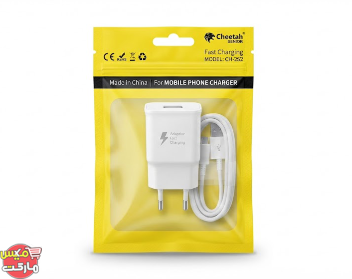 شارژر دیواری فست شارژ چیتا Cheetah مدل CH-252 به همراه کابل Micro-USB