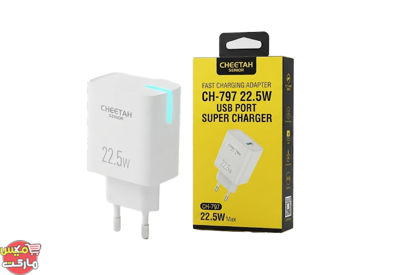 کلگی و آداپتور شارژر دیواری 22.5 وات چیتا Cheetah مدل CH-797 سوپر فست شارژ LED دار