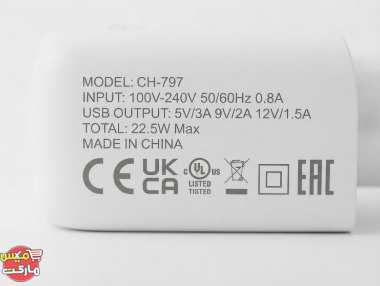 کلگی و آداپتور شارژر دیواری 22.5 وات چیتا Cheetah مدل CH-797 سوپر فست شارژ LED دار
