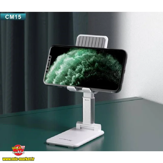 لوازم جانبی موبایل | پایه نگهدارنده موبایل