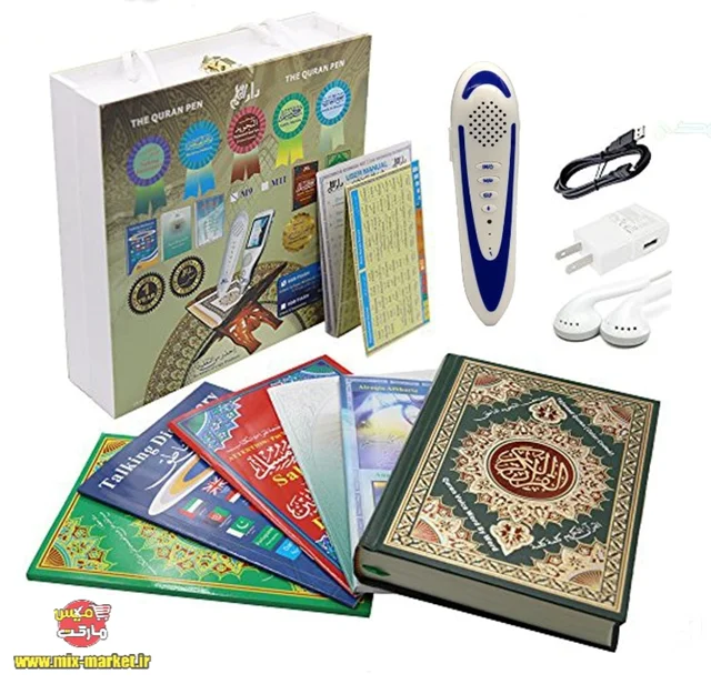 محصولات مَذهَبی