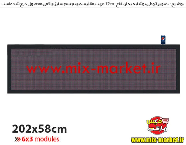 خدمات-تابلوسازی و تبلیغات