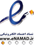 نماد اعتماد