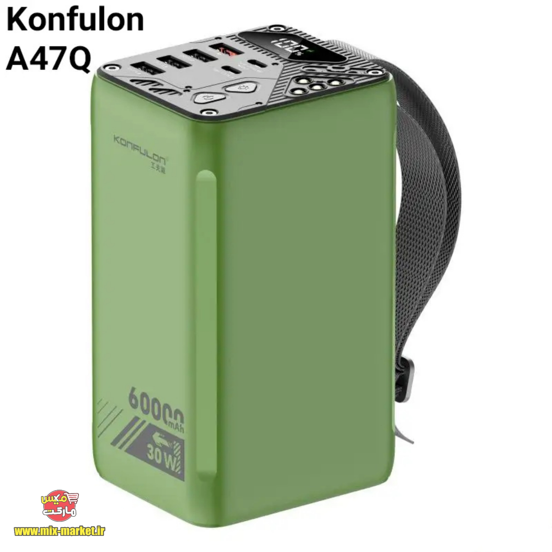 پاوربانک ۶۰۰۰۰ میلی آمپر سوپر فست شارژ ۳۰ وات کانفلون مدل Konfulon A47Q